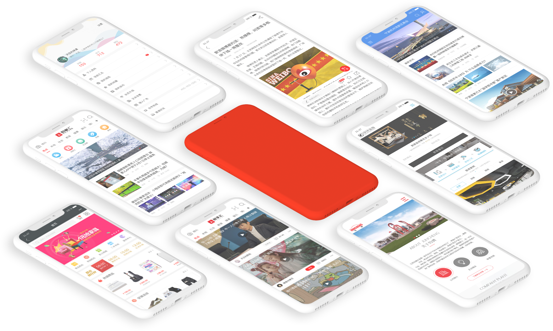 網(wǎng)站設(shè)計(jì)